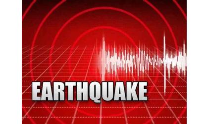 4.4 Earthquake felt in Ponca City