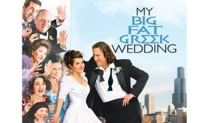 ‘My Big Fat Greek Wedding’ showing Friday at The Poncan