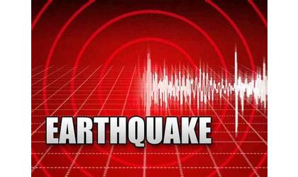 Earthquakes reported in north-central Okla.