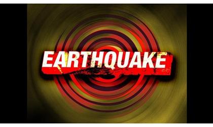 4.3 Magnitude quake last night in Medford