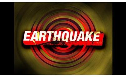 2 earthquakes were detected in Kingfisher County