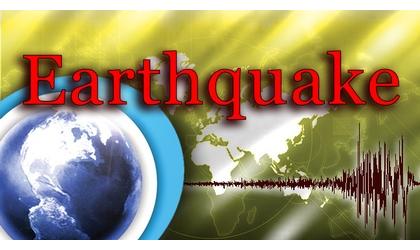 Quakes shake north central Oklahoma