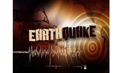 4.1 Earthquake reported