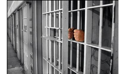 Okla. Death Row Inmate Seeks Clemency From Board