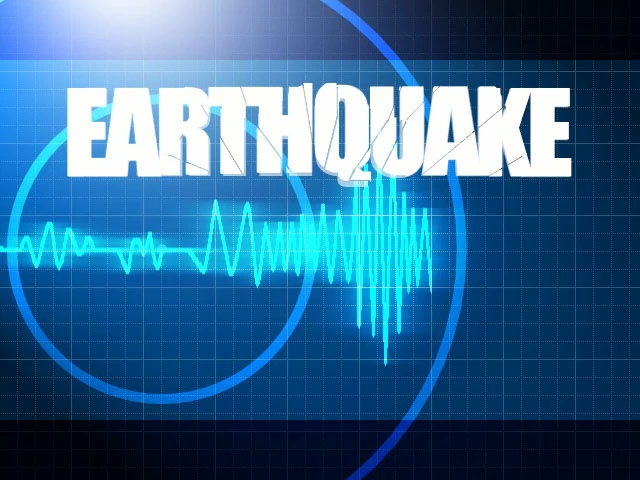 Earthquake recorded near Yale